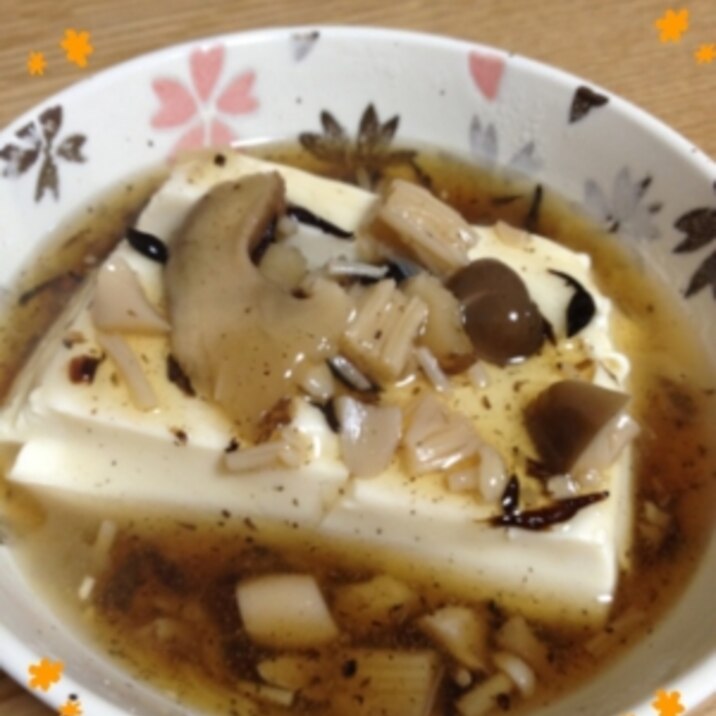 ヘルシー✿豆腐のきのこあんかけ✿